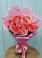 Букет 15 Розовых роз Равель в Рузе