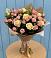 Букет цветов из: Розы в Рузе