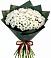 Букет цветов из: Хризантемы в Рузе
