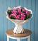 Букет цветов из: Розы в Рузе