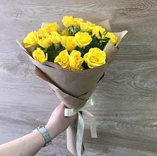 Букет цветов из:  Розы #REPLACE_PRED# Рузе