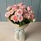 Букет Розовый шарм в Рузе