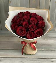 Букет Блистательный в Рузе